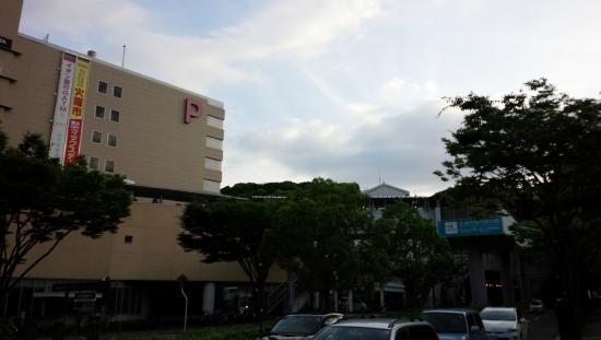 Hiroshima Danbara Shopping Centre